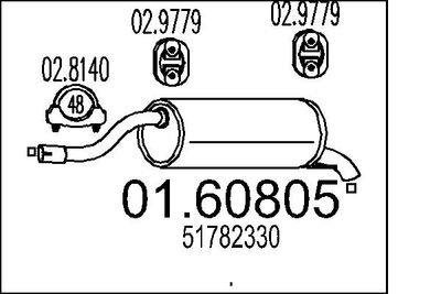  0160805 MTS Глушитель выхлопных газов конечный