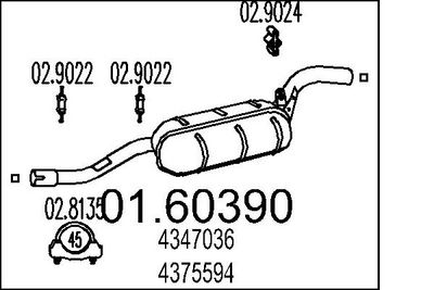  0160390 MTS Глушитель выхлопных газов конечный