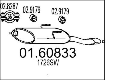  0160833 MTS Глушитель выхлопных газов конечный