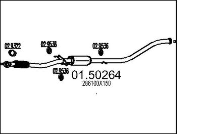  0150264 MTS Средний глушитель выхлопных газов