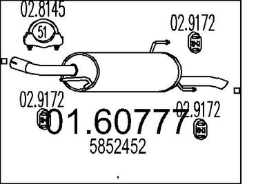  0160777 MTS Глушитель выхлопных газов конечный