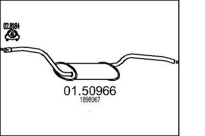  0150966 MTS Средний глушитель выхлопных газов