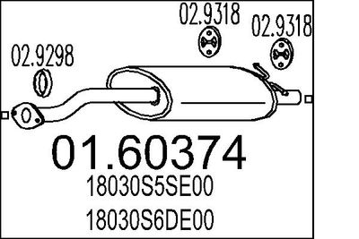  0160374 MTS Глушитель выхлопных газов конечный