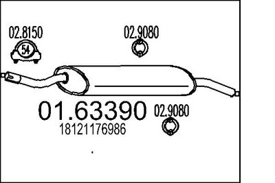  0163390 MTS Глушитель выхлопных газов конечный