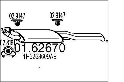  0162670 MTS Глушитель выхлопных газов конечный