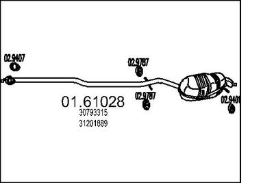  0161028 MTS Глушитель выхлопных газов конечный