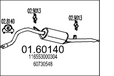  0160140 MTS Глушитель выхлопных газов конечный