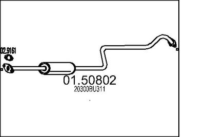  0150802 MTS Средний глушитель выхлопных газов