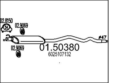  0150380 MTS Средний глушитель выхлопных газов