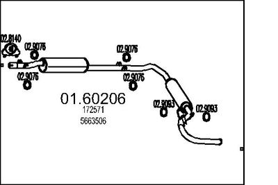  0160206 MTS Глушитель выхлопных газов конечный