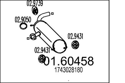  0160458 MTS Глушитель выхлопных газов конечный