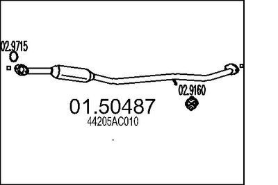  0150487 MTS Средний глушитель выхлопных газов
