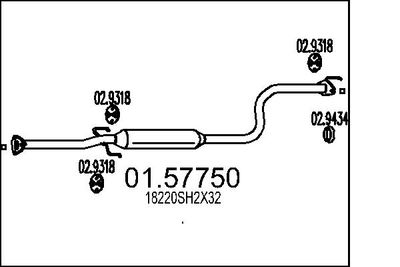  0157750 MTS Средний глушитель выхлопных газов