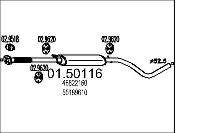  0150116 MTS Средний глушитель выхлопных газов