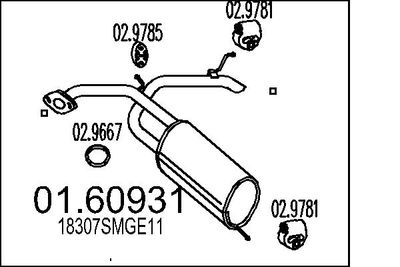  0160931 MTS Глушитель выхлопных газов конечный