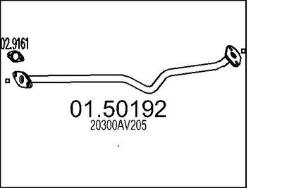  0150192 MTS Средний глушитель выхлопных газов