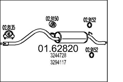  0162820 MTS Глушитель выхлопных газов конечный