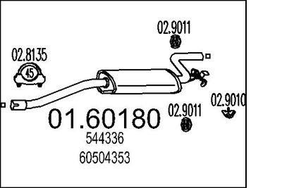  0160180 MTS Глушитель выхлопных газов конечный
