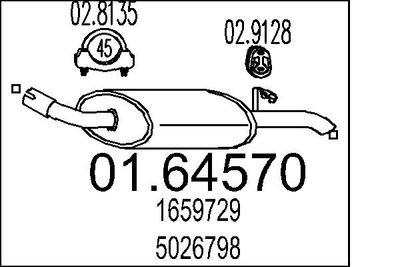  0164570 MTS Глушитель выхлопных газов конечный