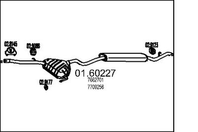  0160227 MTS Глушитель выхлопных газов конечный
