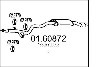  0160872 MTS Глушитель выхлопных газов конечный