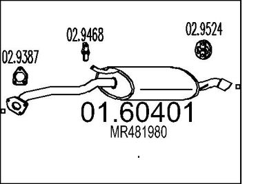  0160401 MTS Глушитель выхлопных газов конечный
