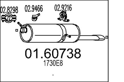  0160738 MTS Глушитель выхлопных газов конечный