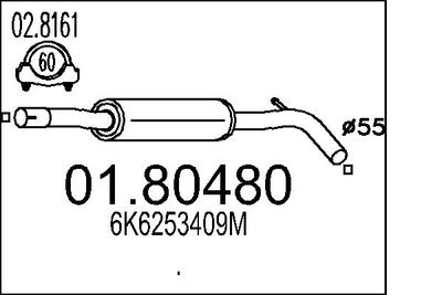 0180480 MTS Средний глушитель выхлопных газов