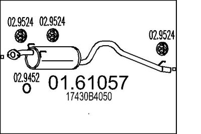  0161057 MTS Глушитель выхлопных газов конечный