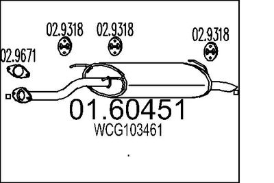  0160451 MTS Глушитель выхлопных газов конечный
