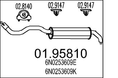  0195810 MTS Глушитель выхлопных газов конечный
