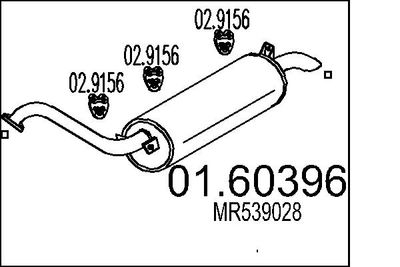  0160396 MTS Глушитель выхлопных газов конечный