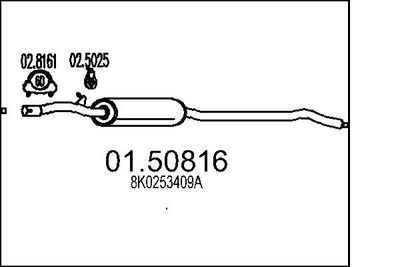  0150816 MTS Средний глушитель выхлопных газов