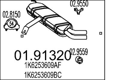  0191320 MTS Глушитель выхлопных газов конечный