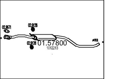  0157800 MTS Средний глушитель выхлопных газов