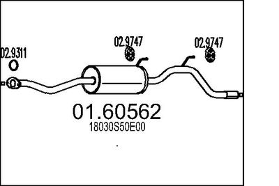  0160562 MTS Глушитель выхлопных газов конечный