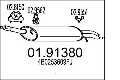  0191380 MTS Глушитель выхлопных газов конечный