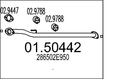 0150442 MTS Средний глушитель выхлопных газов