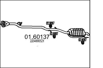  0160137 MTS Глушитель выхлопных газов конечный