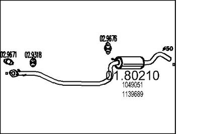  0180210 MTS Средний глушитель выхлопных газов