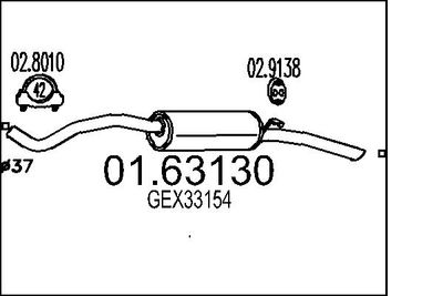  0163130 MTS Глушитель выхлопных газов конечный