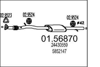  0156870 MTS Средний глушитель выхлопных газов