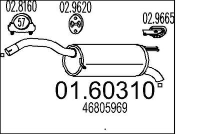  0160310 MTS Глушитель выхлопных газов конечный