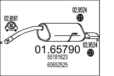  0165790 MTS Глушитель выхлопных газов конечный