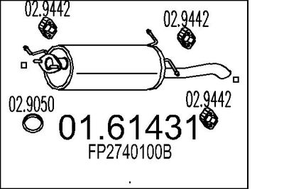  0161431 MTS Глушитель выхлопных газов конечный