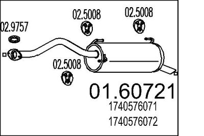  0160721 MTS Глушитель выхлопных газов конечный