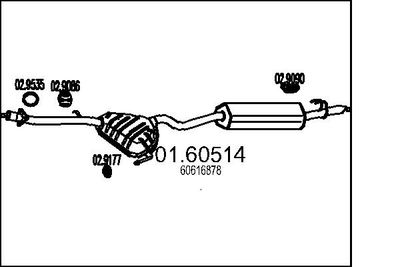  0160514 MTS Глушитель выхлопных газов конечный