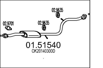  0151540 MTS Средний глушитель выхлопных газов