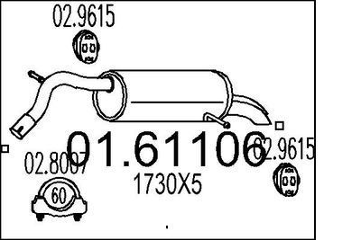  0161106 MTS Глушитель выхлопных газов конечный