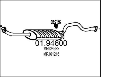  0194600 MTS Глушитель выхлопных газов конечный